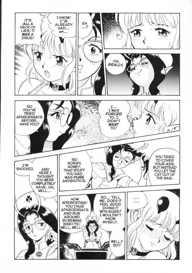 Bondage Fairies Extreme Chapter 5000 Page 17